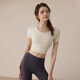 Yoga suit for women running sports fitness suit Pilates training suit with chest pad T-shirt short-sleeved quick-drying clothes Yoga suit for [ivory white + sauce purple gray] L
