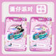 NUOHAO DANZAI Partido Little Black Pink Black Blue Blue Campus Tarjeta escolar Sendedora Certificado Certificado Caso de la tarjeta de la tarjeta personalizada Caqueta Card Store Cuerola de la cadena Caso de protección de la cadena Caso de la marca M1342 Case de tarjeta única