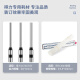 DELI得力GB700凭证装订机全自动财务办公档案打孔14667会计票据胶装机 14667【赠送铆管105支+钻刀1支】