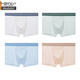 Modal adolescente adolescente Boy Ice Seda Seda sin alivio Antibacterial Boxer Pantalones Pantalones Masculino Junior y Senior High School Primavera y verano pantalones cortos transpirables 6296 4 piezas Únicas 3xl (68-80Jin [Jin equivale a 0.5 kg])