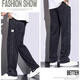 Sept Wolf Summer Dooping Tennis Jeans Men's Men's Straight Casual Wide Jams Men's Men's Brand Ice Silk Silk Thin pantalon Men 1048 Blue Summer Thin M 100-115Jin [Jin est égal à 0,5 kg]