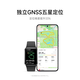 
Xiaomi Band 9pro Sports Smart Band High-precision Sports Health Sleep Apnea Monitoring Heart Rate Blood Oxygen Monitoring Sports Band Cheese White