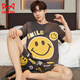 Catman (Miiow) Pajamas Men Summer 2025 Nouveau coton Pure Shorts Cartoon Teenager Boy Loose Loose Taille Vêtements à domicile 6623 Snoopy Dog [Envoyer un ensemble] 3xl [180-200jin [Jin est égal à 0,5 kg]]]