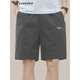 Chiarmania Pure Cotton Shorts Summer New Loose Solid Color sólido de cinco puntos Tendencia 9224 Blue oscuro 3xl Recomendado 175-190Jin [Jin iguala 0.5 kg]