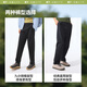 Pantalones informales de Benenunder Los pantalones de viajes para hombres se extienden a los pantalones al aire libre para los pantalones cónicos fríos CC925 a mediados de la mitad