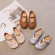 G. Duckkids Girls Sandals Bag Toe 2025 Neue Sommer Kinderhoch Schuhe Prinzessin Schuhe Baby Mädchen Mädchen Schuhe Lederschuhe Braun 23