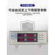 倪之尔定制智能电参数仪PZ9800交直流功率计三相电参数仪PZ9901 PZ9901(带报警)交流20A