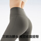 Banana [Same style in Zhao Lusi] Cold 306 Cool Women's Yoga Shorts Cool Quick-Drying Sports Cycling Pants Women