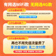 宝技门口监控4G终身免流量家用摄像头免插电无需连WiFi磁吸免打孔室内充电手机远程监控带夜视可对话