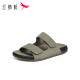 Rote Libelle Flip Flops Männer 2025 Sommer Birken Pantoffeln weiche alleinige Außenhaut Sandalen WTT25052 Khaki 42