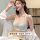 Langsha underwear women's summer ultra-thin big breasts show small breasts bra anti-sagging lace crystal cup large size bra light fruit green 80C [BC cup]