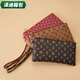 
Yunluo Fashion retro hand bag, coin wallet, women's hand bag, women's hand bag, fashionable and versatile women's mobile phone bag 212 coffee color