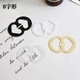 Muqian Fashion Invisible sous-vêtements Anti-glipage Anti slip Bra Bra Strap Boucle Anti-Slip Artefact Solde Solde Cross Buckle Buck Invisible sous-vêtements invisibles Buckle [seize paquets] un dans chaque style, un sur quatre couleurs