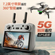 Das neue Produkt von Xiyuan ist auf dem Markt [Ultra langer Abstand + intelligenter Hindernisvermeidung + Display] UAV-Luftfotografie Hochdefinition professionell drei Achsen Anti-Shake-Automatische Rückkehr GPS Outdoor Large Fernbedienung Flugzeuge, Drei-Batterie + Fernbedienungsanzeige + intelligente Hindernisvermeidung + 27 Millionen Pixeln Pixeln Pixeln
