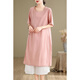 
Jiandang large size women's fat MM summer retro Chinese style loose dress white base skirt two-piece set 6628 ginger single size [160Jin [Jin equals 0.5 kg] below]