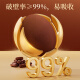 
Beijing Tongrentang Ganoderma lucidum spore powder spore powder breaks the wall to enhance immunity Ganoderma lucidum spore powder middle-aged and elderly gifts for elders. Broken wall Ganoderma lucidum spore powder capsules 6 boxes