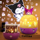 Shangmei Beibei Starry Sky Projection Lampe pour enfants CHAMBRE KULOMI PROJECTEUR ATMOSPHERE LUMIÈRES NUM