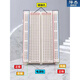 泽杰 MB-102面包板 65条杜邦线830孔 pcb电源模块电子DIY实验套件400 初学入门套件（带线）