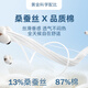 杉杉（FIRS）【200支桑蚕丝】短袖衬衫男商务休闲高端DP免烫衬衣男 白色 44