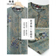 Huanli mittleren und älteren Sommeranzug weibliche Oma-Oma-Baumwollseide kurzärmelige Hemd Old Lady Lose Mutter Baumwollseide Zweiteiler Set 686# Blau [Set] 4xl [Empfohlen 130-145jin [Jin gleich 0,5 kg]]]