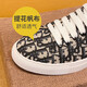 OLJ men's shoes 2025 summer new trendy brand canvas shoes lightweight soft-soled printed men's shoes breathable and versatile casual shoes men's gray (leather shoes size is one size larger) 38