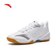 ANTA Aurora Table Tennis Shoes丨Sports Shoes Women's Badminton Shoes 2025 Winter New Training Shoes Pure White/Basic Black-1 38.5