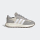 Adidas (Adidas) Klee Laufschuhe Männerschuhe Frauenschuhe Herbst und Winter Retropy E5 Polsterung Sneakers Leichte und atmungsaktive Freizeitschuhe GY9922 37 (230 mm)