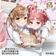 Banda Hun Misaka Mikoto Shirai Kuroko Scientific Super Electromagnetic Bar Bar Bar-Chi Bare Brooch Brooch Highing Gift H12156-Shirai Kuroko [Upgrade Toground] Laser Bar-Chi Значок-58 мм