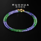Ruohua (Ruohua) Sulan 2-3 мм/танзанский камень Saffrey Garnet Collece 18k золота из бисера с ключицей, чтобы отправить подругу подарок подарка танзана каменного ожерелья [40 см]