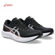 Asics [Hyper Speed4] Новая модель | Легкие, дышащие, не скользящие гонки, спорт, бег, комфортабельная кроссовка 1012B677-001 [Женская модель] 39