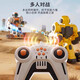 Xiaomi (MI) Général Robot 2025 Nouveau sens spécifique Smart Play et Launable Space Contrairement à la configuration standard officielle de la programmation intelligente de la programmation intelligente