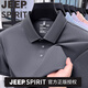 JEEP SPIRIT高档2025夏季新款桑蚕丝短袖t恤中年男士翻领POLO衫休闲上衣服 吉普品牌短袖15125浅米杏 2XL 180/54【建议155-175斤】