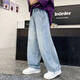 Snoopy Official Boys Jeans Tennis Sommer Dünner Stil 2025 Kinder hübsche Scimitar Hosen Jungen Eis Seide Straight Hosen Hellblau-Summer Thin Style 140 cm