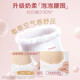 Pantalones reales curiosos Pantalones Xiaolong Pantalones Pantalones Tirantes de pañales recién nacidos Pantalones de tracción transpirable Tamaño XXL 28 Piezas
