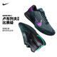 Nike (Nike) Sacios de tenis Air Zoom Vapor Pro Professional Cushioning Sneakers DR6191 Men's FD6692- Men's DR6191-100 40 cm25