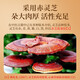 北京同仁堂【正品速发】赤芝生霍山破壁灵艺孢子粉年货节送礼新年礼物送长辈 破壁灵芝狍子粉1g*30条/盒1盒装