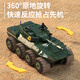 
Yunya remote control car children amphibious eight-wheel off-road vehicle RC four-wheel drift racing electric toy boy gift 8-wheel drive eight-wheel tank [amphibious] military green
