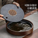 Shangyanfang natural black gold stone tea tray household round kung fu tea set tray water storage small tea table tea sea