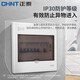 Chint (CHNT) household complete set of power distribution box, strong power box, concealed air switch with leakage protection box, finished product CHNT distribution box, one room and one bathroom (wired), concealed installation