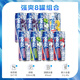 锐澳（RIO）预调酒 鸡尾酒 果酒甜酒8度 强爽系列多口味 330ml*8罐 聚会送礼