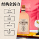 
COPPERHEAD Copperhead Wine Gin Gin 500ml