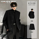 Sound Monkey Black Short Shoulder Pad Suit Jacket Autumn and Winter Large Size Fat Man Senior Suit Men's Loose Casual Stand Collar Jacket Men Black Suit + Black Long T + Pants Three-piece Set XL (115-130Jin Jin is equal to 0.5kg)