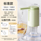 Double gun water pump, electric barreled water, fully automatic water press, water dispenser, water dispenser, water suction device, household water pump 25 new models, single button, matcha green