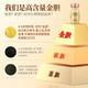 
Beijing Tongrentang Bear Bile Powder 0.25g Authentic National Drug Accuracy OT Golden Gallbladder King Bear Bile Powder Freeze-dried C Authentic Official Flagship Store Liver Protection Gift Box [100% Shipping 5 Boxes [0.25g*35 Bottles] Liver-Healing and Protecting Treatment Pack