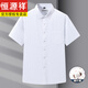 Hengyuanxiang Herren Pure Cotton DP kostenlos kurzärmeliges weißes Hemd Herrener Streifen Sommer Neue Anti-Falten-Gelegenheits-Formal-Anzug-Shirt DX6629 Modell 38 [vorgeschlagen 100-120jin [Jin gleich 0,5 kg]]