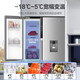 Haier 585 liter three-door automatic ice making function all-in-one refrigerator with first-class energy efficiency BCD-585WGHFTH7S7U1 585 liter three-door all-in-one refrigerator with ice making function ultra-thin refrigerator