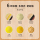 Pucang jia petit riz à grains ronds 200g grains pleins, sol noir nouveau riz dans la zone de production du nord-est, petit emballage indépendant [6 types de grains 1050g] Plus de valeur
