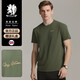 King-Gewinner King-Gewinner Kurzarm T-Shirt Herren Sommer Dünne Mode Einfache Feste Farbe Top Trendy Casual T-Shirt Men T YS9929 Blue S 165 [90-110jin [Jin ist 0,5 kg]]