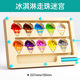 Jiayu Magnetic Perlen Labyrinth Spielzeug 1-3 Jahre altes Spielzeug 4 Jahre altes Spielzeug Stift betriebener Magnet Stiftbetriebener Ball Rolling Ball Kinder Dinosaurier Perlenlabyrinth