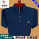 T-shirt à manches courtes en coton pur pour hommes pour hommes neuf mince-d'âge moyen d'âge moyen avec un t-shirt à demi-manche à demi-manche 6636 3xl 185 suggestions 175-190jin [Jin est égal à 0,5 kg]